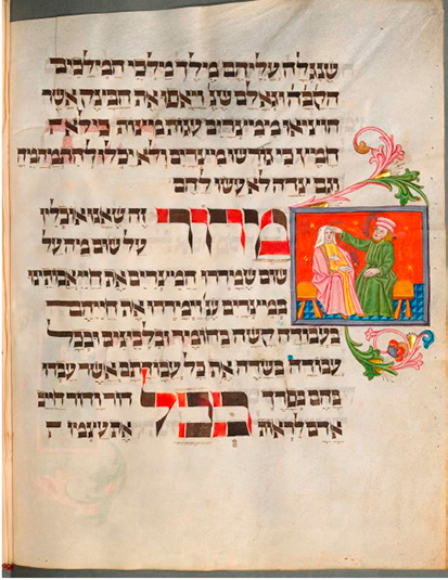 Passah-Haggada – BSB Cod.hebr. 200