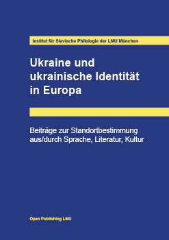 Einzelveröff_Ukrainistik_Identität_Cover