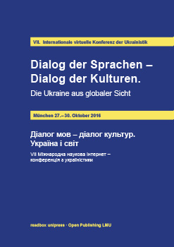 online dissertation lmu mnchen
